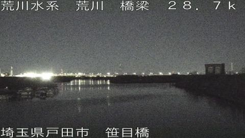 arasa2026011205_image