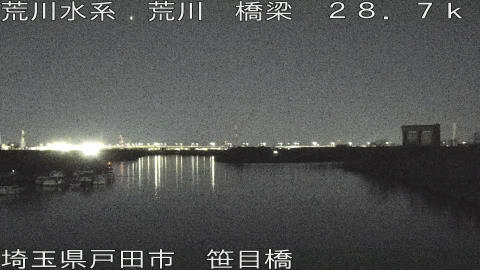 arasa2026011206_image