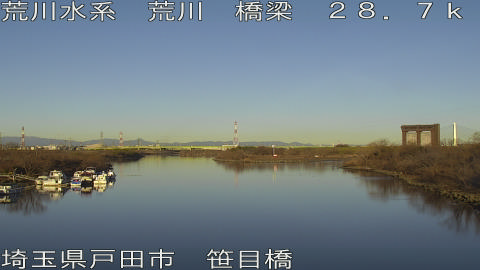 arasa2026011208_image