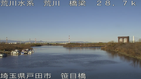 arasa2026011210_image