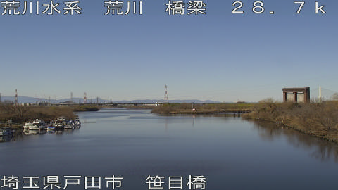 arasa2026011213_image