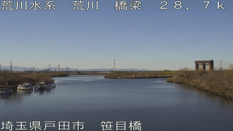 arasa2026011214_image