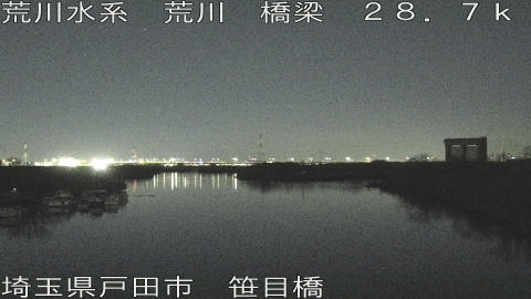 arasa2026011220_image