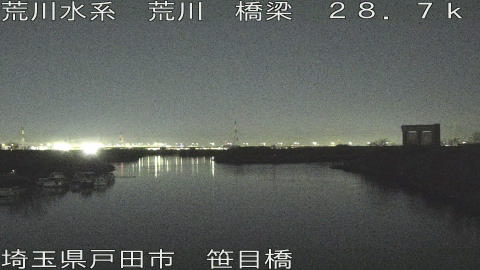 arasa2026011221_image