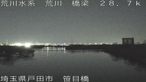 arasa2026011222_image