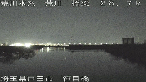 arasa2026011301_image