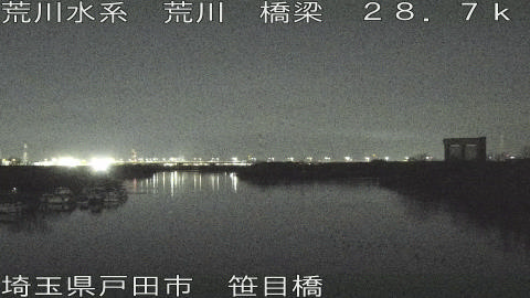 arasa2026011302_image