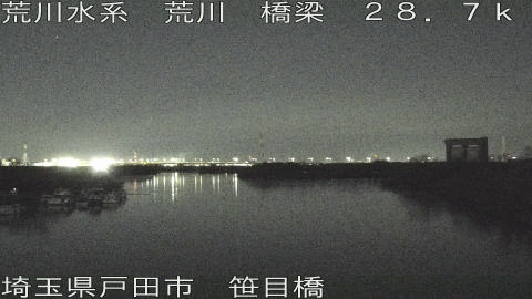 arasa2026011303_image