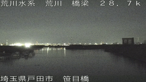 arasa2026011304_image