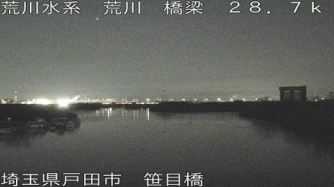 arasa2026011306_image