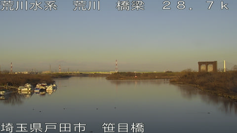 arasa2026011308_image