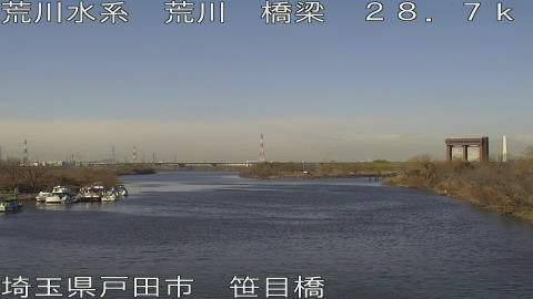 arasa2026011312_image