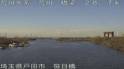 arasa2026011313_image