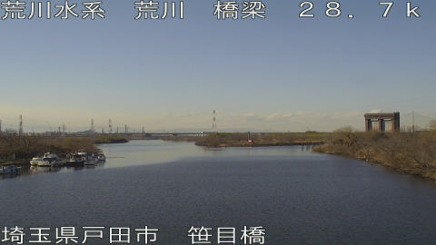 arasa2026011314_image