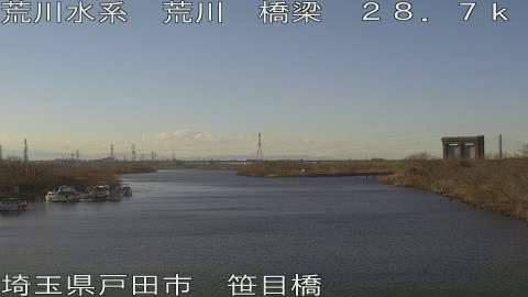 arasa2026011315_image