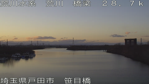 arasa2026011317_image