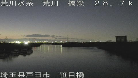 arasa2026011318_image