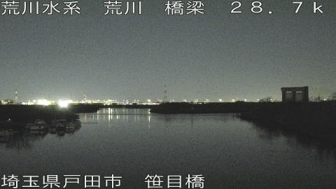 arasa2026011319_image