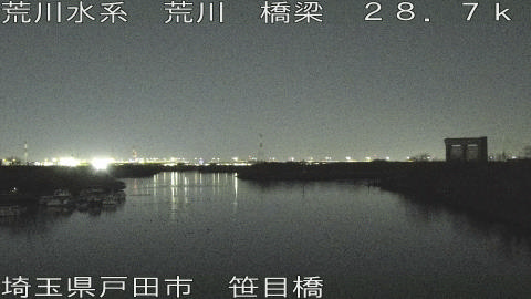 arasa2026011320_image