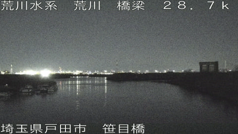 arasa2026011400_image