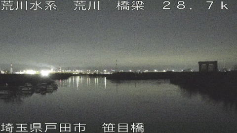 arasa2026011504_image