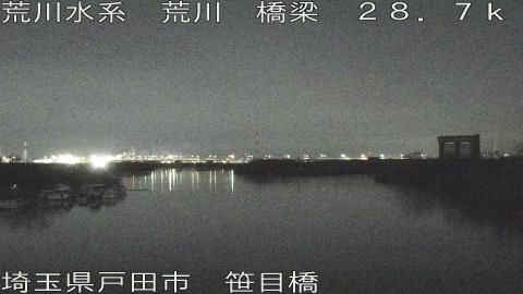 arasa2026011505_image