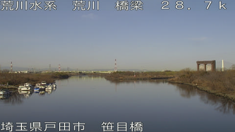 arasa2026011510_image