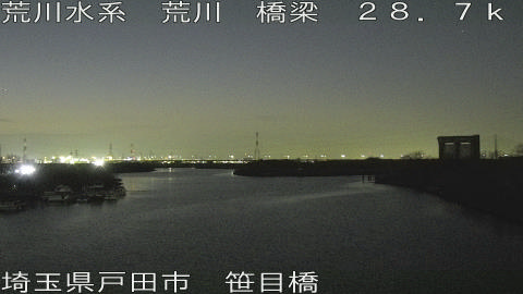 arasa2026011518_image