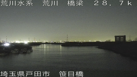 arasa2026011519_image