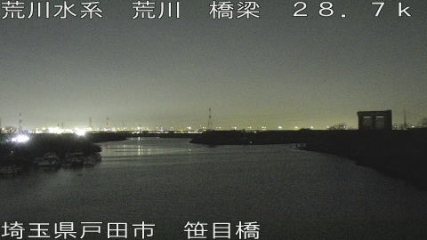 arasa2026011520_image