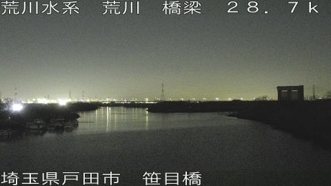 arasa2026011521_image