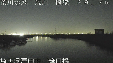 arasa2026011522_image