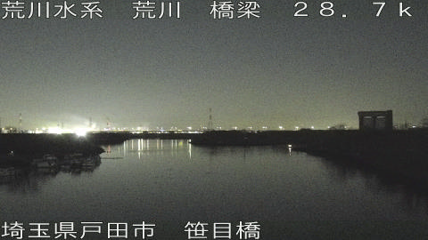 arasa2026011523_image