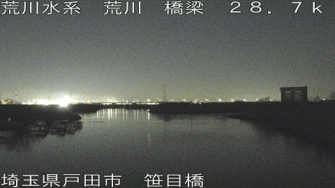 arasa2026011600_image