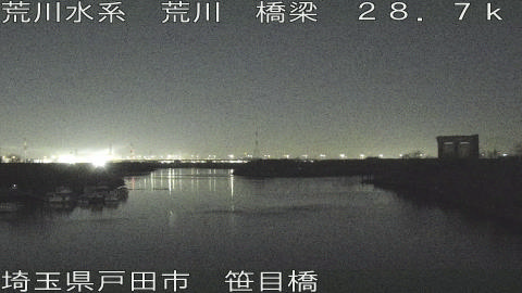 arasa2026011601_image