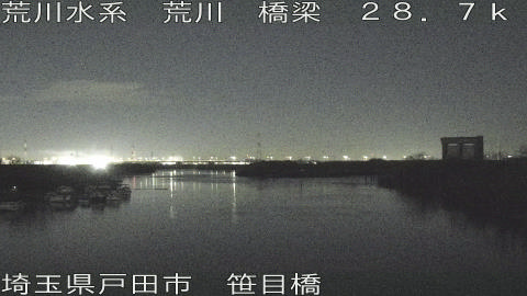 arasa2026011603_image