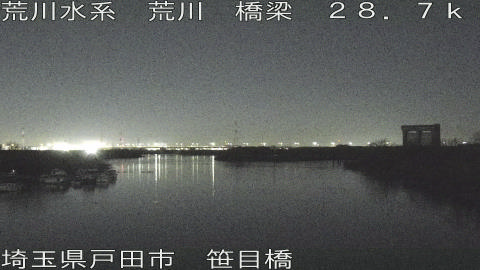 arasa2026011604_image