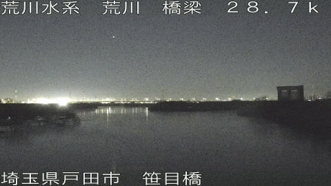 arasa2026011606_image