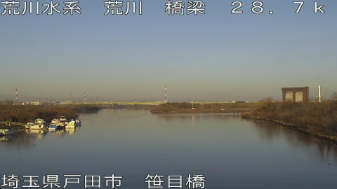 arasa2026011608_image