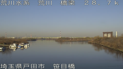 arasa2026011609_image