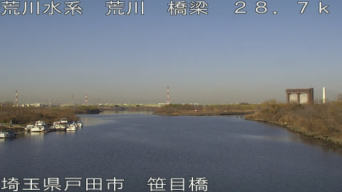 arasa2026011610_image