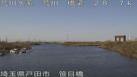 arasa2026011613_image