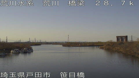 arasa2026011615_image