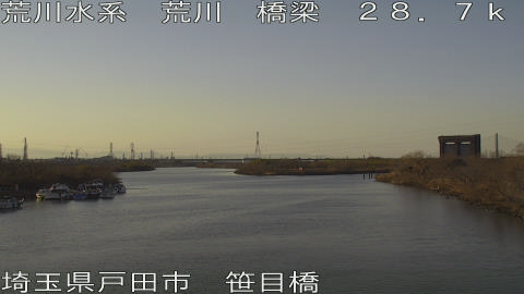 arasa2026011616_image