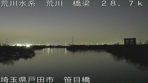 arasa2026011618_image