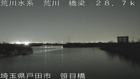 arasa2026011619_image