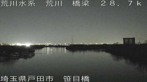 arasa2026011620_image