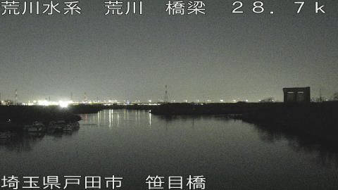 arasa2026011621_image