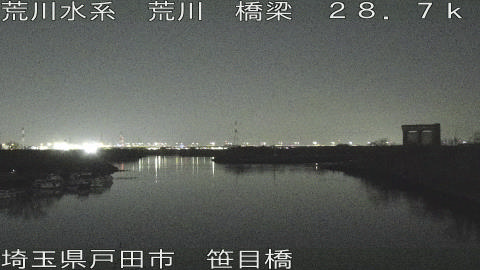 arasa2026011623_image