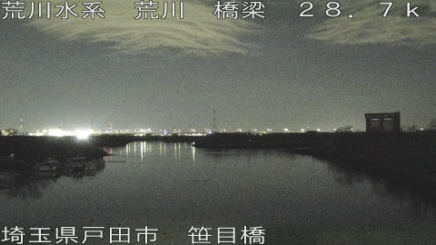 arasa2026011700_image